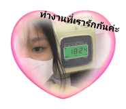 700412114