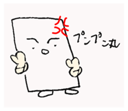 700420355
