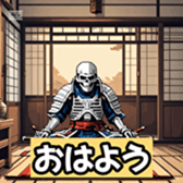 700423099