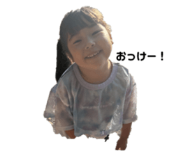 700425588