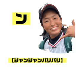700426924