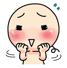 Wan Wan รูปที่ 30