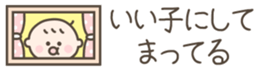 700430360