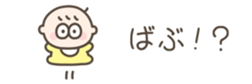 700430368