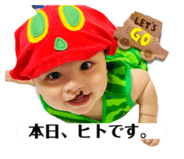 700445472