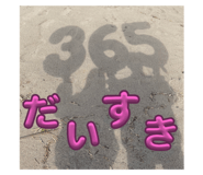 700453541
