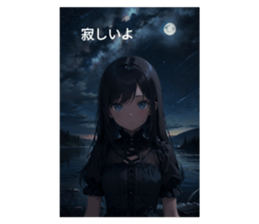 700453672