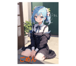 700453675