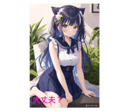 700453676