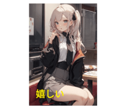 700453682