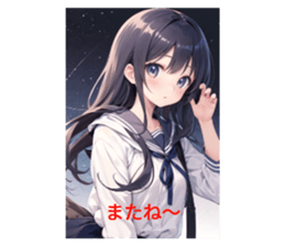 700453686