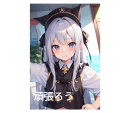 700453691