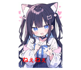 700453693