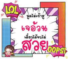 700504166