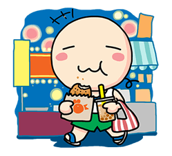 Wan Wan รูปที่ 39