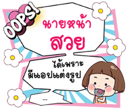 700528348