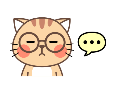 Oh My Cats 3 : I Love You รูปที่ 6