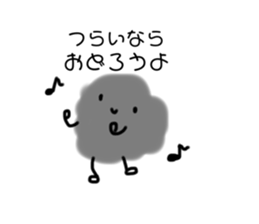 700581010