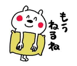 700582000