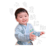 700583363