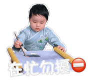 700583365