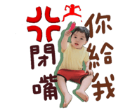700583369