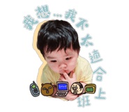 700583386