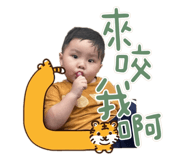 700583390
