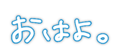 700595297
