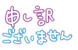 700595325