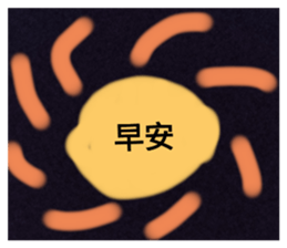 700596330