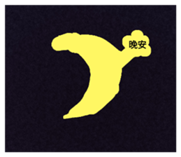 700596332