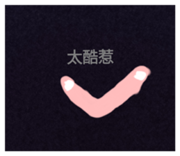 700596341