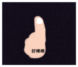 700596342