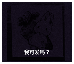 700596343