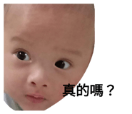 700599319