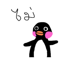 700601430