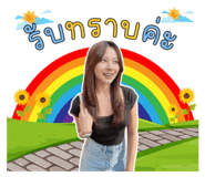 700603958