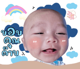 700612988