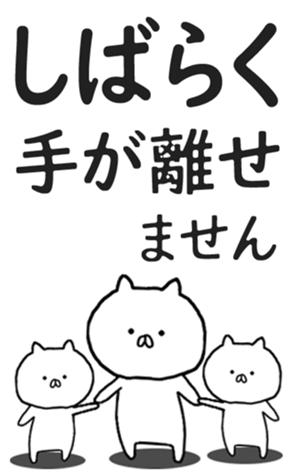 700623303