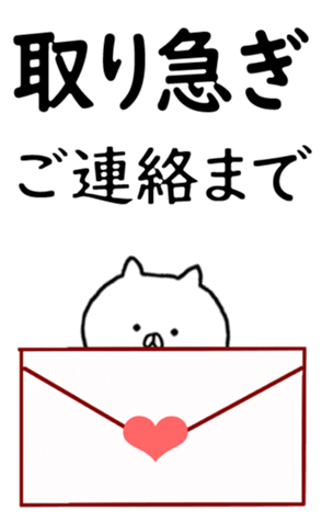 700623320
