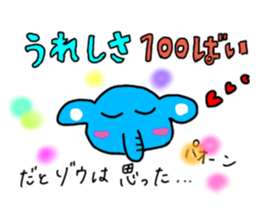 700626119