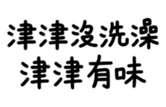 700631051
