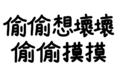700631055