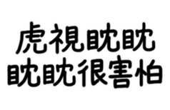 700631070