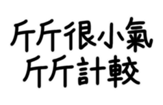 700631074
