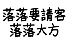 700631080