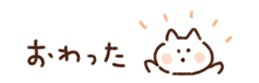 700631774