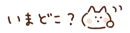 700631785