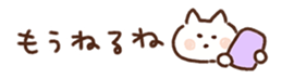 700631792